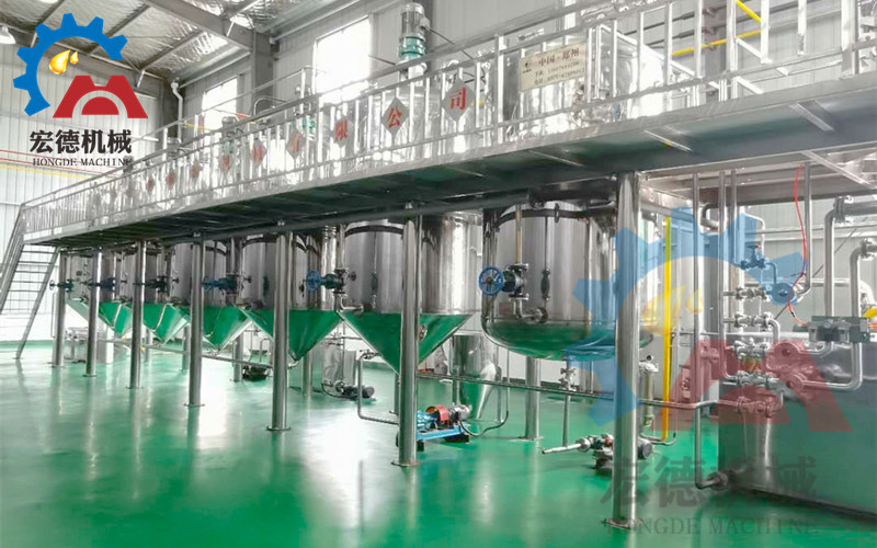 菜籽油精煉設(shè)備廠家，宏德機(jī)械質(zhì)量穩(wěn)定精煉品質(zhì)好